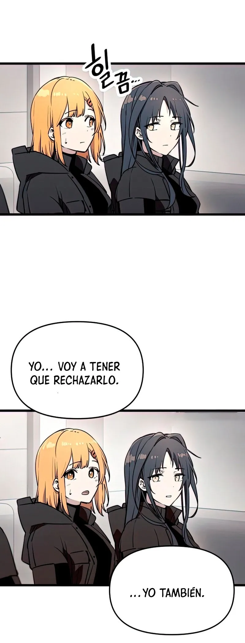 Obtuve un Objeto Mítico Capítulo 30 en Línea - página 42