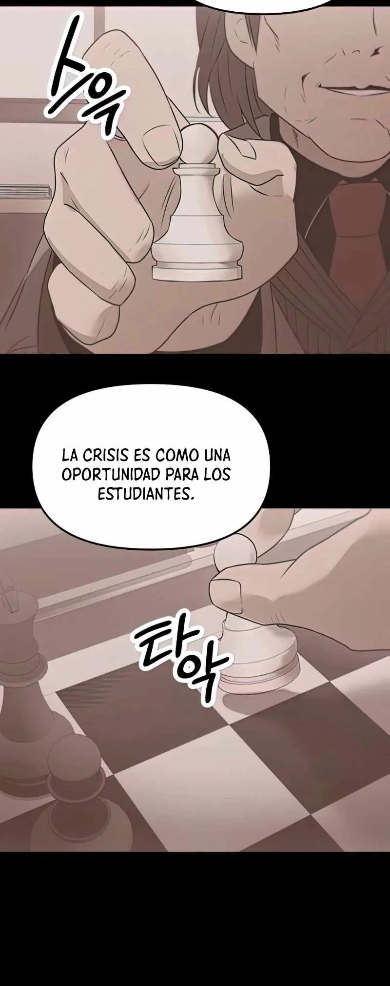 Obtuve un Objeto Mítico Capítulo 31 en Línea - página 62