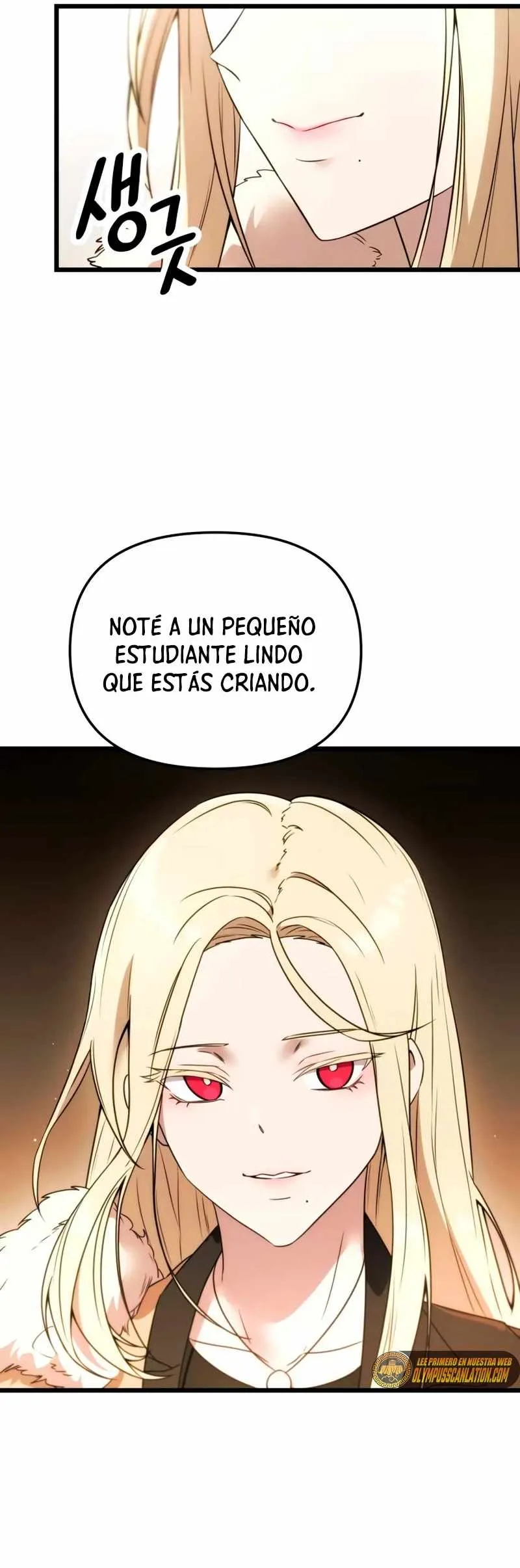 Obtuve un Objeto Mítico Capítulo 32 en Línea - página 87