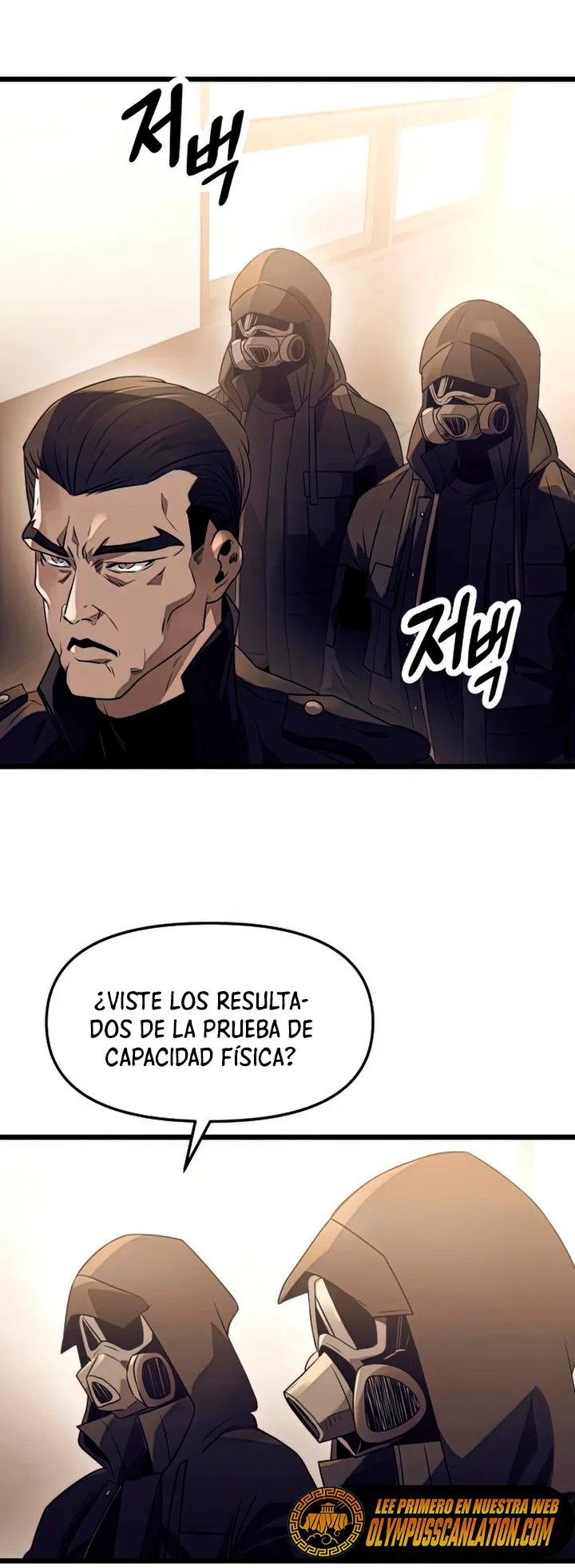 Obtuve un Objeto Mítico Capítulo 34 en Línea - página 61
