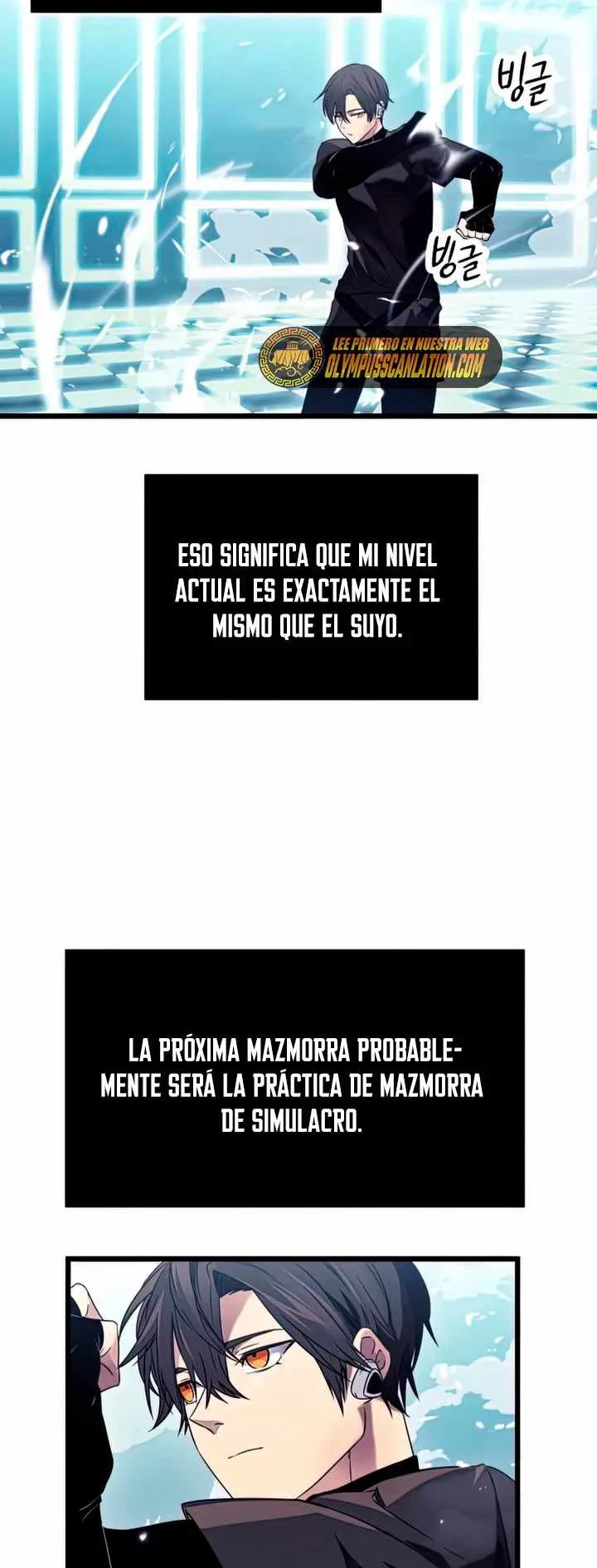 Obtuve un Objeto Mítico Capítulo 35 en Línea - página 14