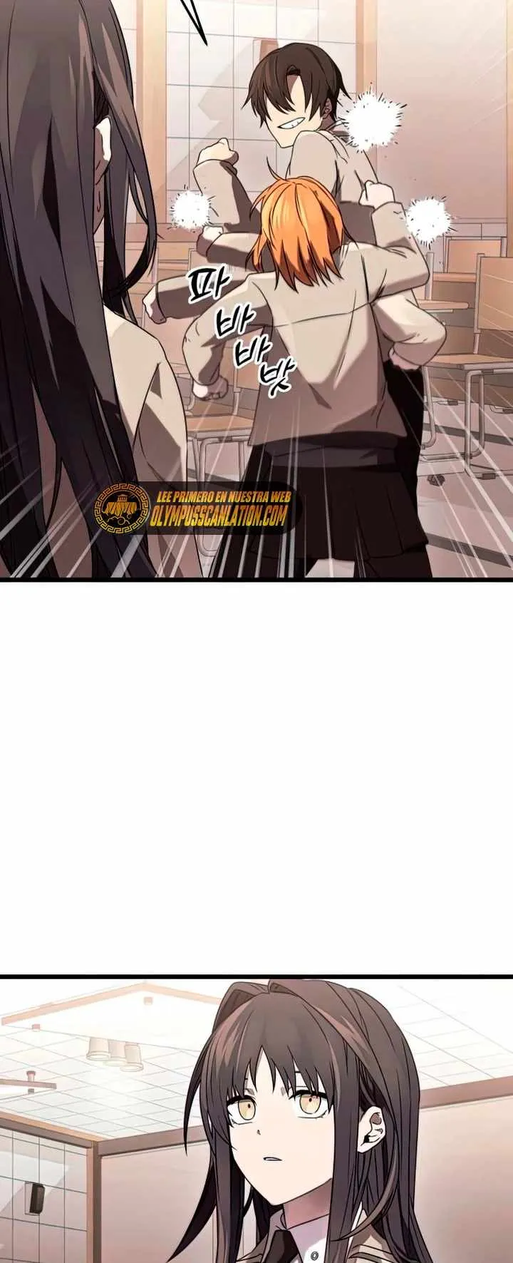 Obtuve un Objeto Mítico Capítulo 35 en Línea - página 32
