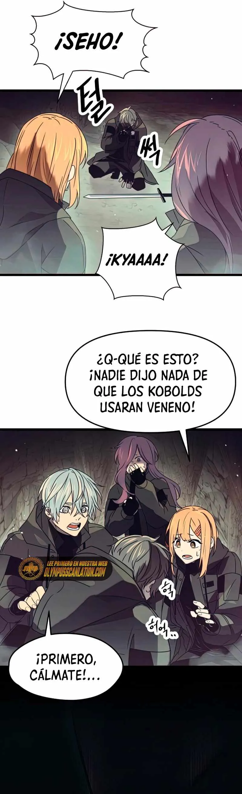 Obtuve un Objeto Mítico Capítulo 36 en Línea - página 48