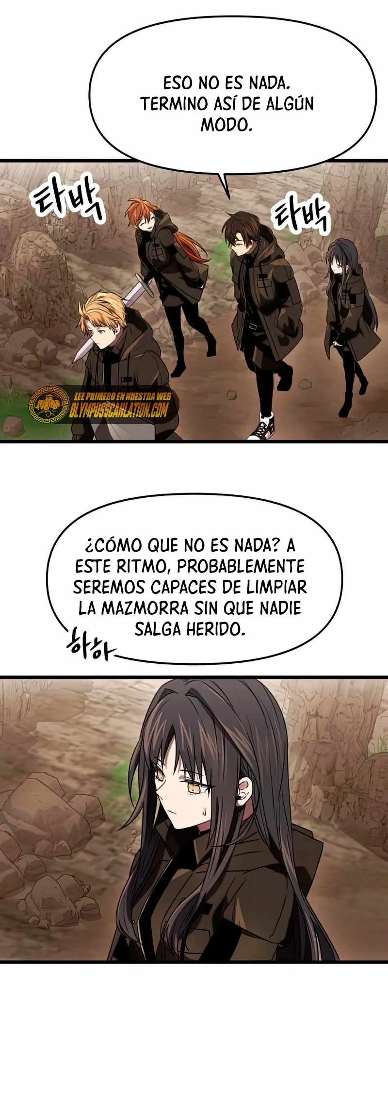 Obtuve un Objeto Mítico Capítulo 36 en Línea - página 55