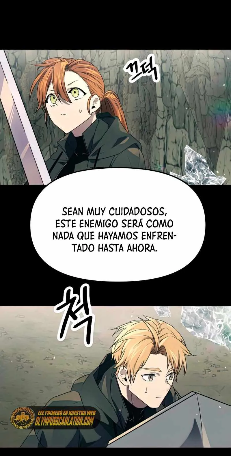 Obtuve un Objeto Mítico Capítulo 36 en Línea - página 67