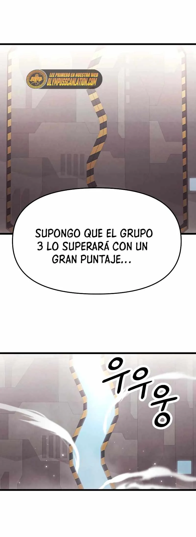 Obtuve un Objeto Mítico Capítulo 37 en Línea - página 5