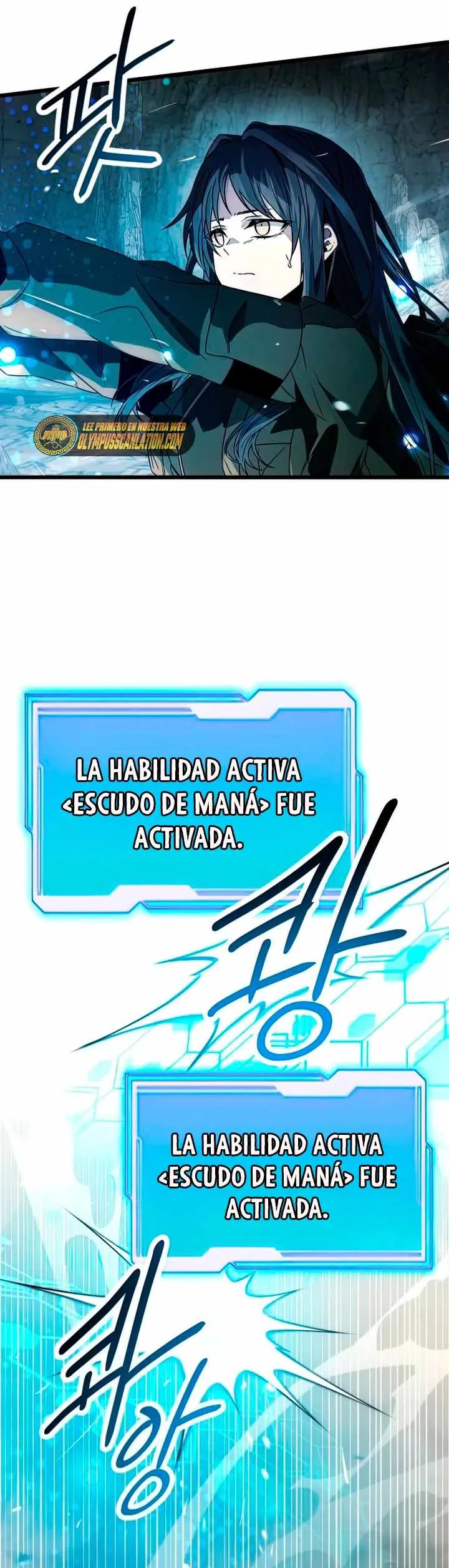 Obtuve un Objeto Mítico Capítulo 38 en Línea - página 22