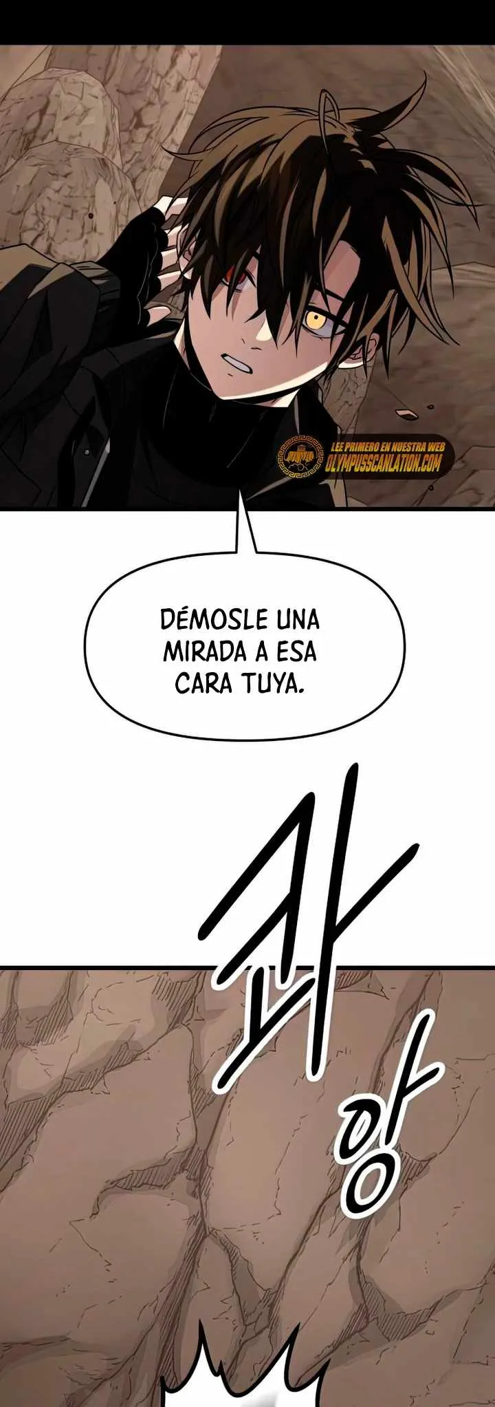 Obtuve un Objeto Mítico Capítulo 38 en Línea - página 45