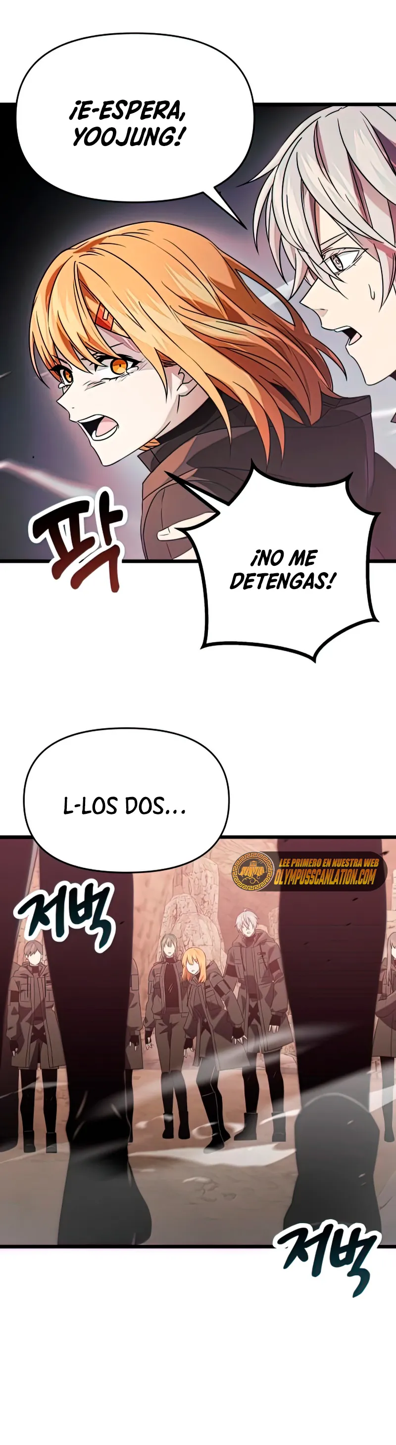 Obtuve un Objeto Mítico Capítulo 39 en Línea - página 18