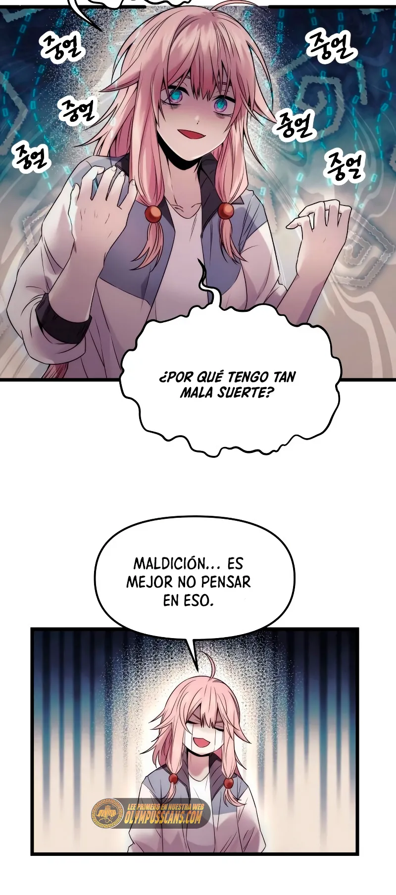 Obtuve un Objeto Mítico Capítulo 42 en Línea - página 6