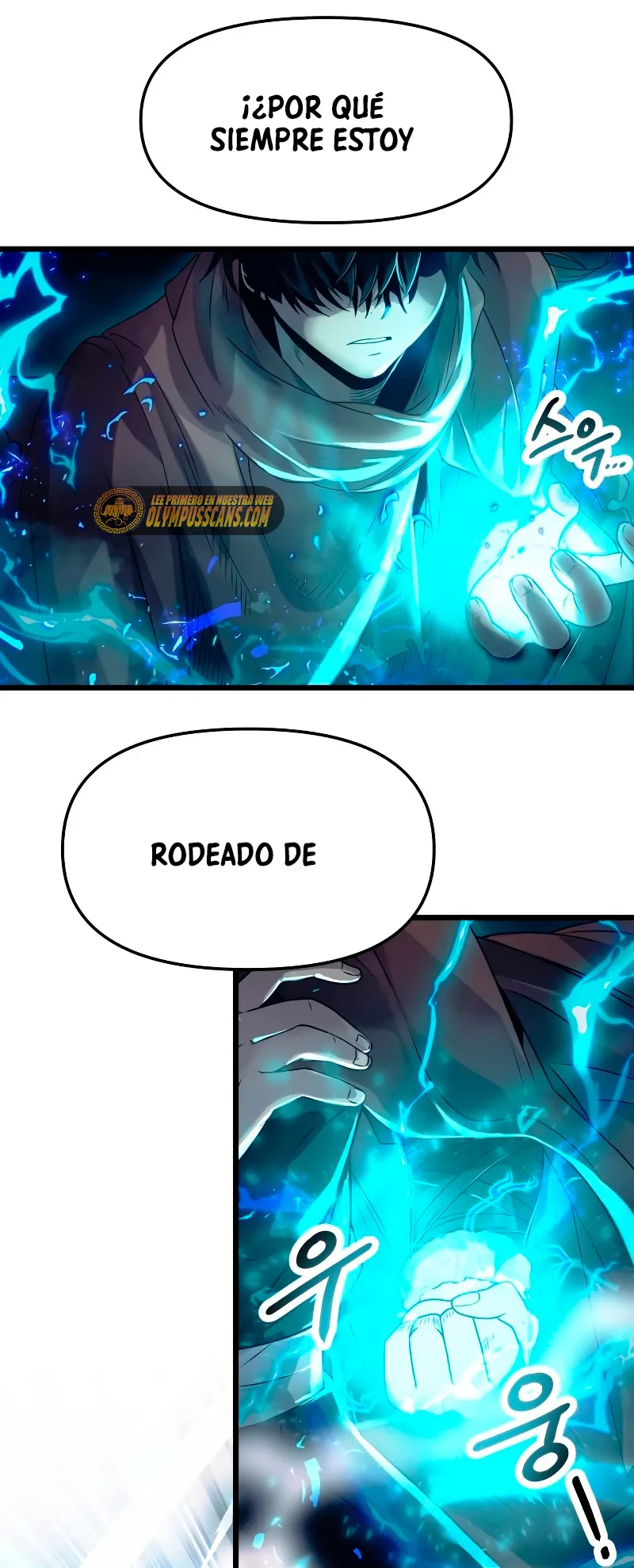 Obtuve un Objeto Mítico Capítulo 42 en Línea - página 14