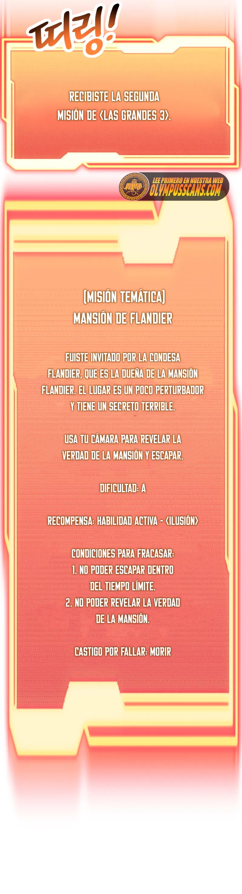 Obtuve un Objeto Mítico Capítulo 43 en Línea - página 18
