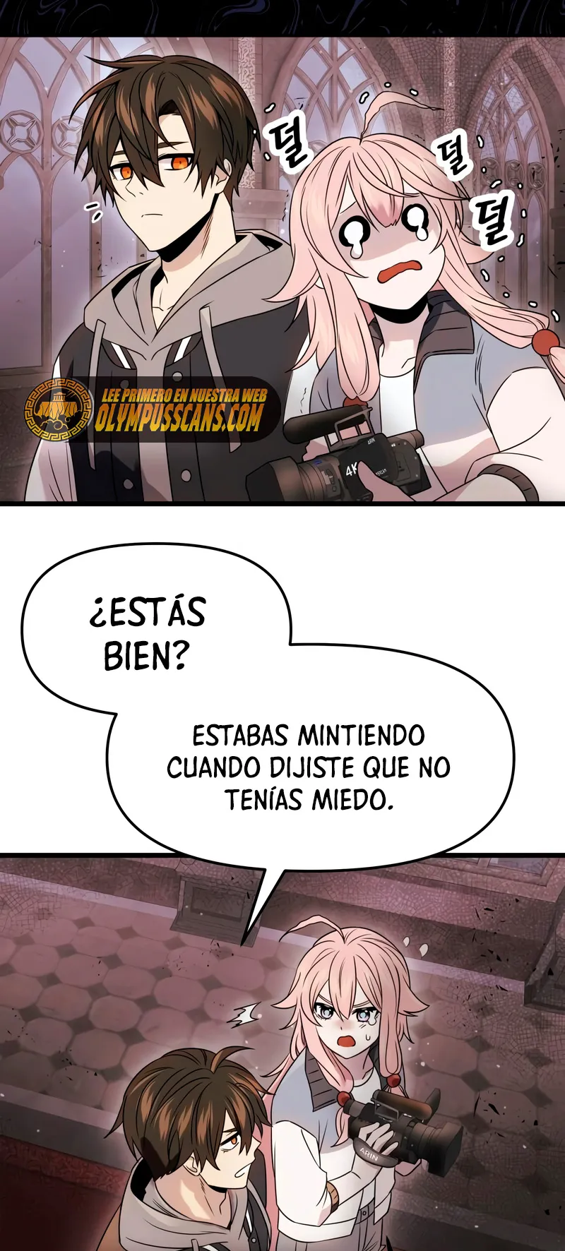 Obtuve un Objeto Mítico Capítulo 43 en Línea - página 32