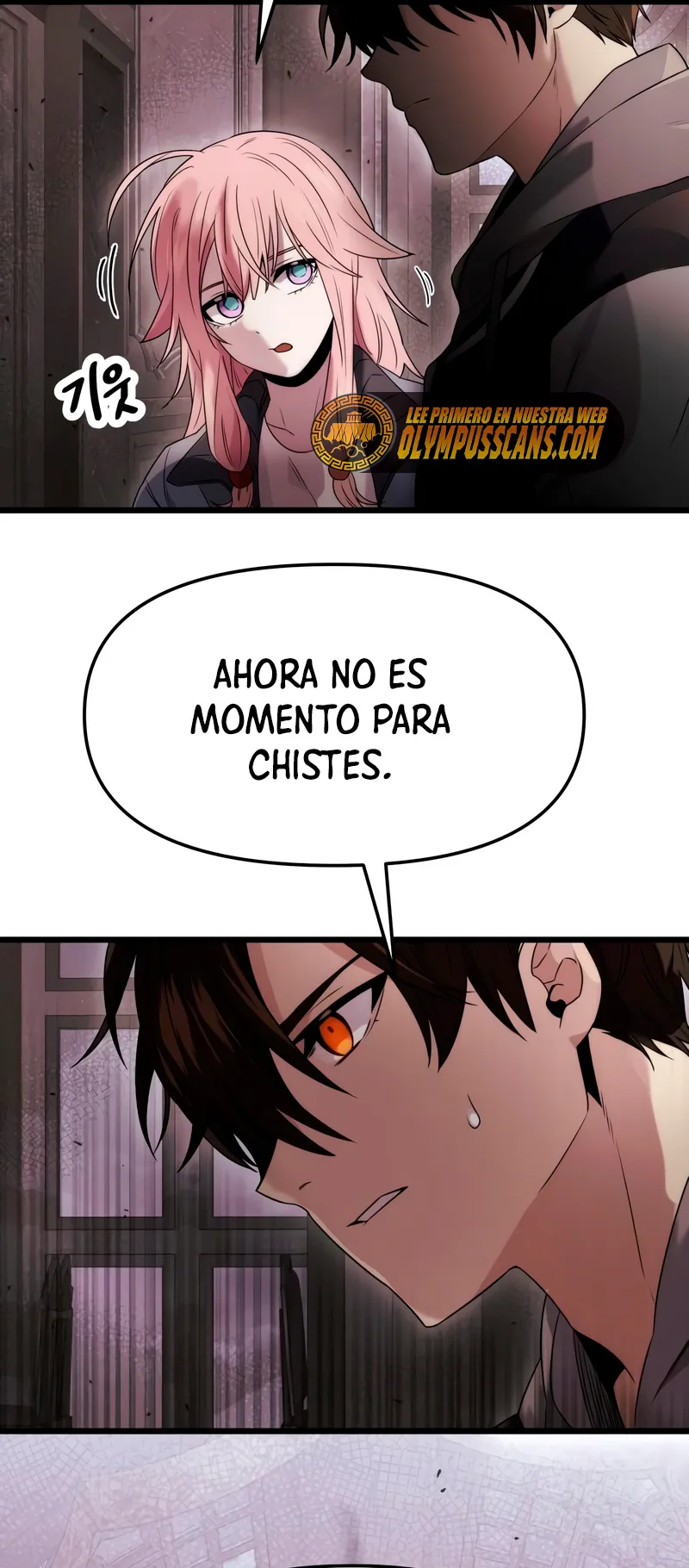 Obtuve un Objeto Mítico Capítulo 43 en Línea - página 52