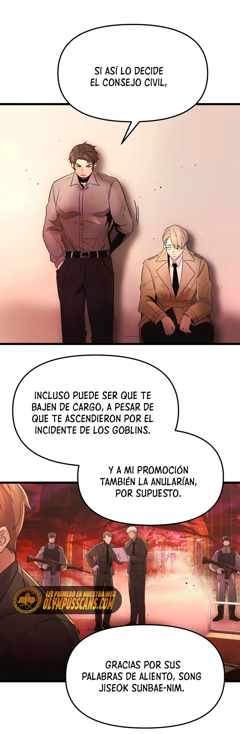 Obtuve un Objeto Mítico Capítulo 43 en Línea - página 57