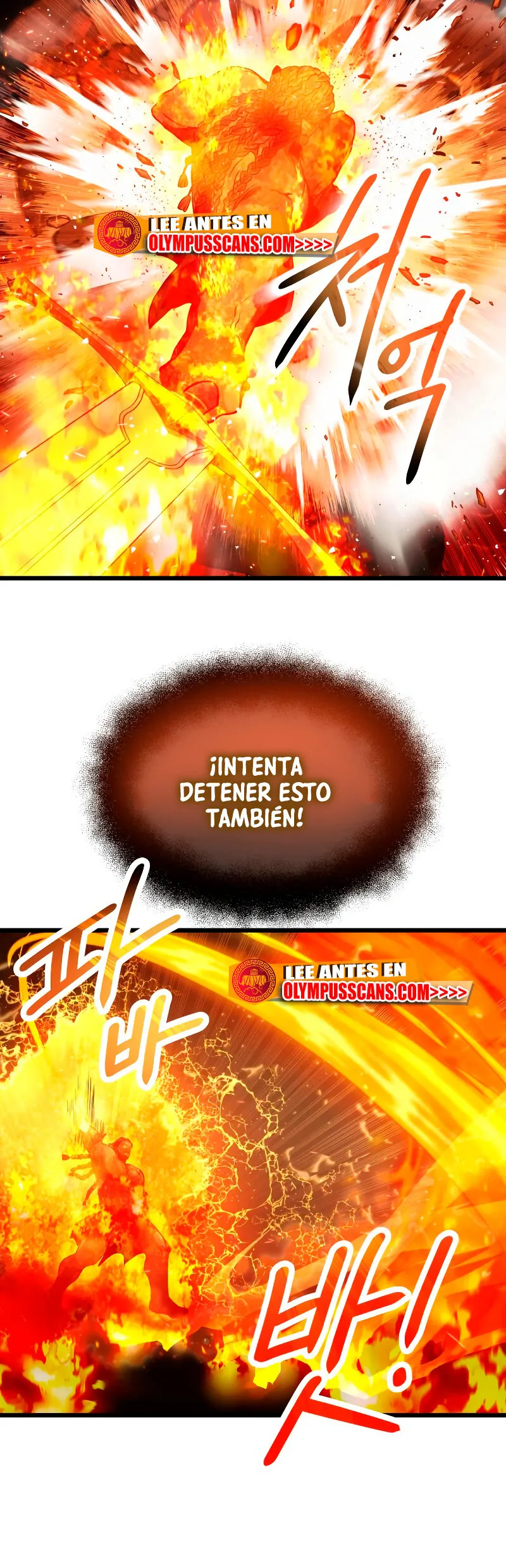 Obtuve un Objeto Mítico Capítulo 47 en Línea - página 38