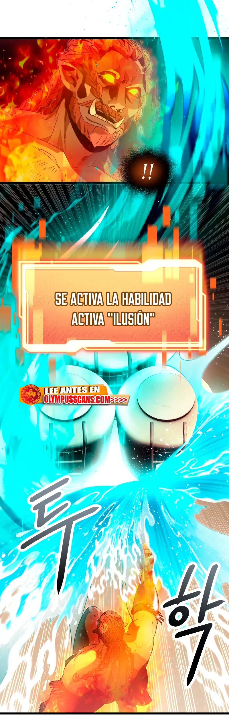 Obtuve un Objeto Mítico Capítulo 47 en Línea - página 58