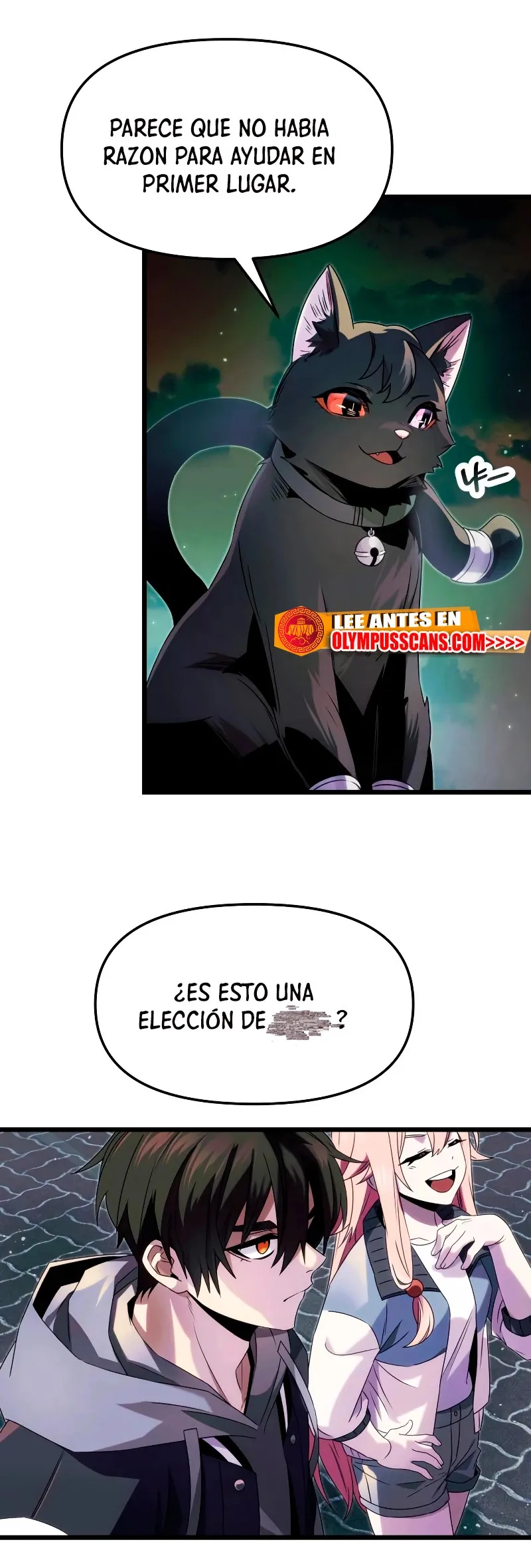 Obtuve un Objeto Mítico Capítulo 48 en Línea - página 3