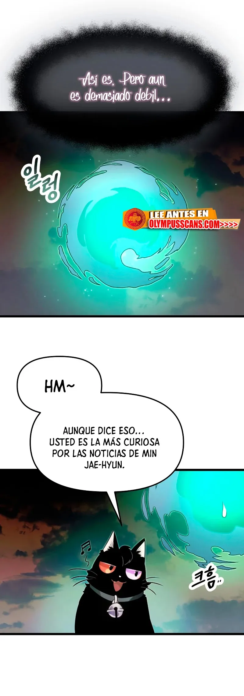 Obtuve un Objeto Mítico Capítulo 48 en Línea - página 5