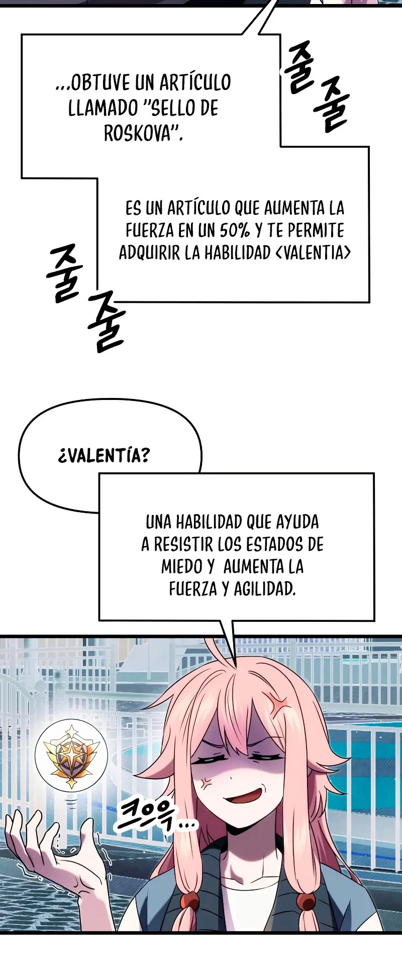 Obtuve un Objeto Mítico Capítulo 48 en Línea - página 14