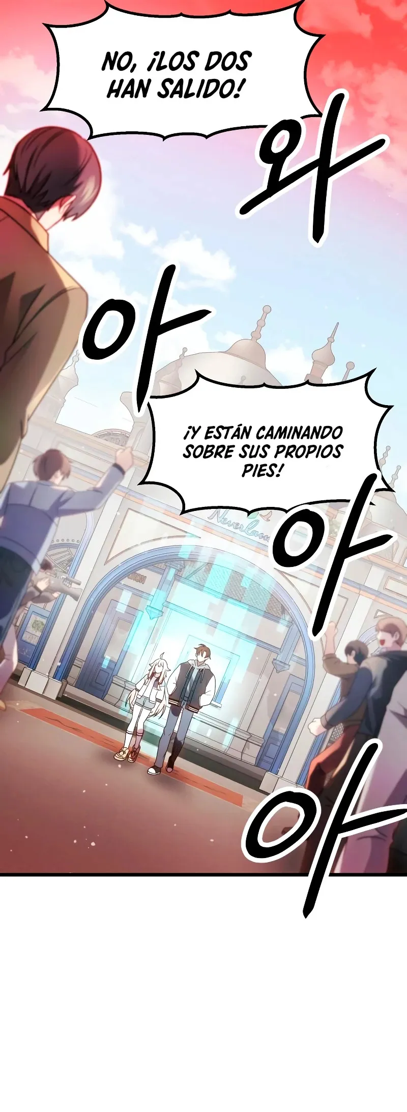 Obtuve un Objeto Mítico Capítulo 48 en Línea - página 24