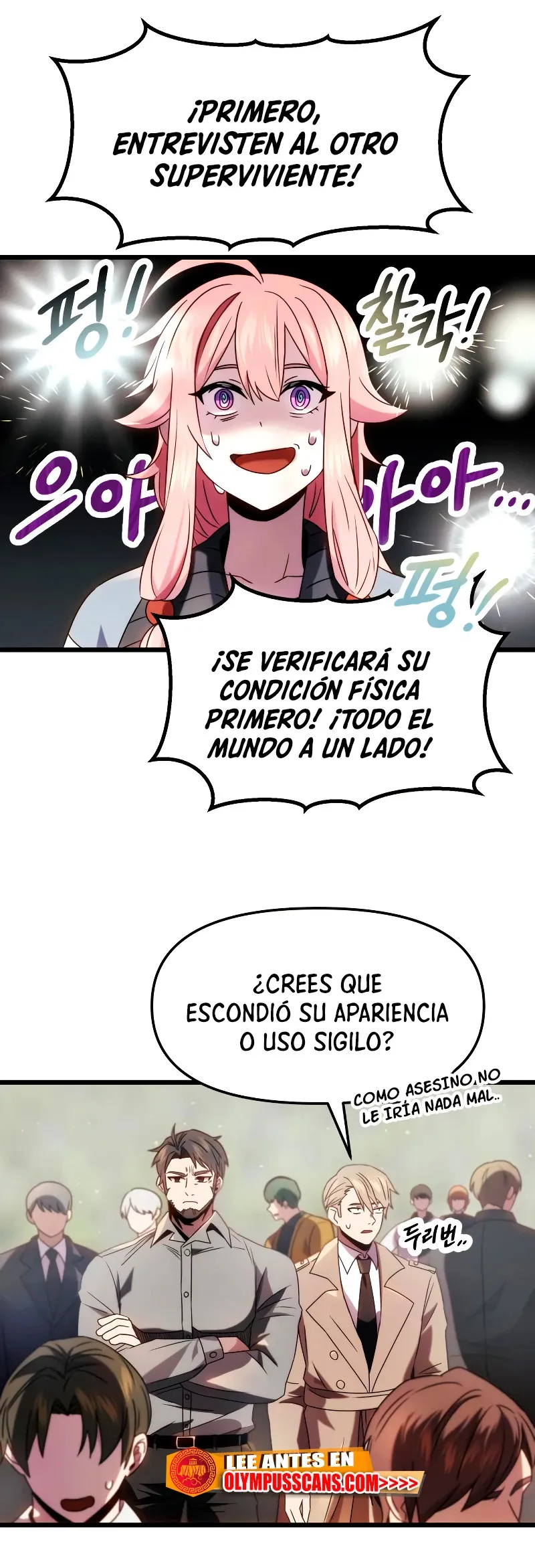 Obtuve un Objeto Mítico Capítulo 48 en Línea - página 27