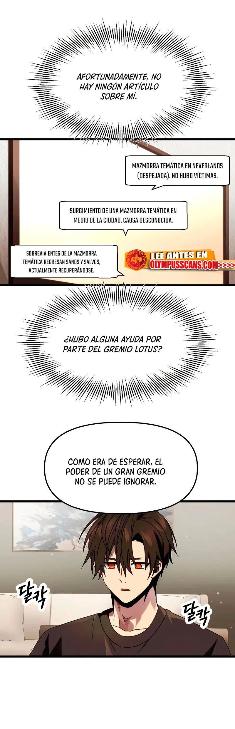 Obtuve un Objeto Mítico Capítulo 48 en Línea - página 36