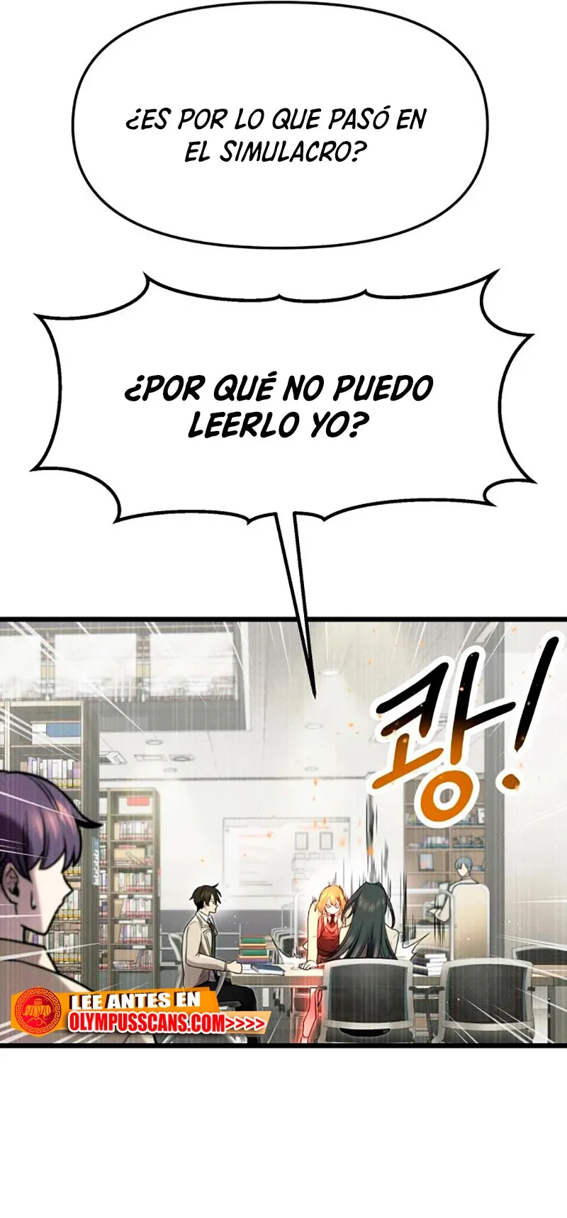 Obtuve un Objeto Mítico Capítulo 49 en Línea - página 55