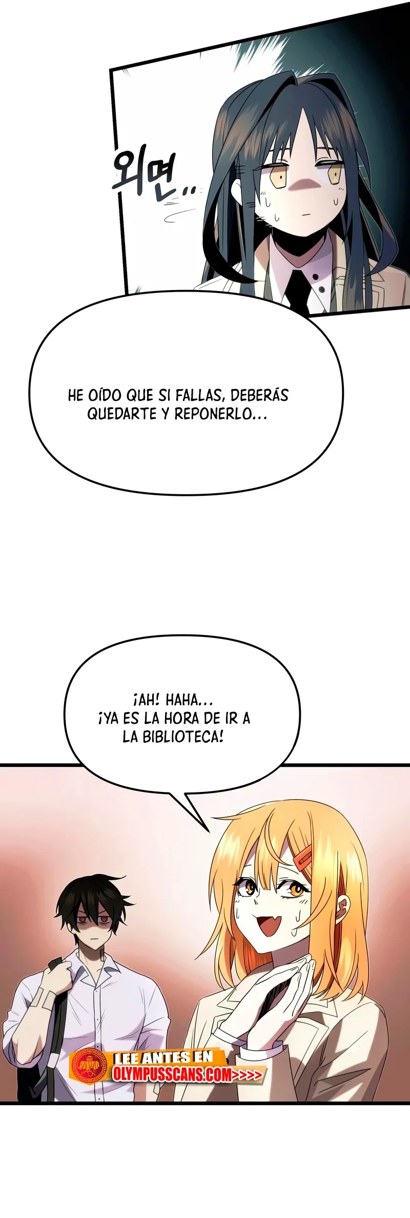 Obtuve un Objeto Mítico Capítulo 51 en Línea - página 21