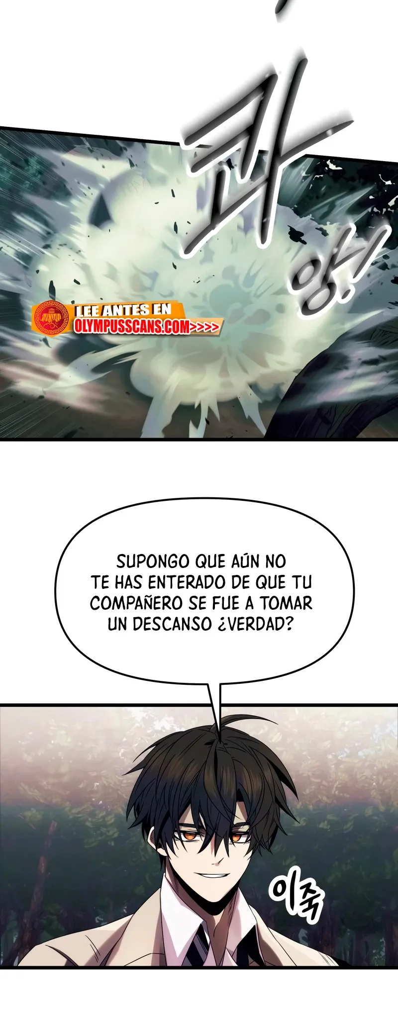 Obtuve un Objeto Mítico Capítulo 51 en Línea - página 55