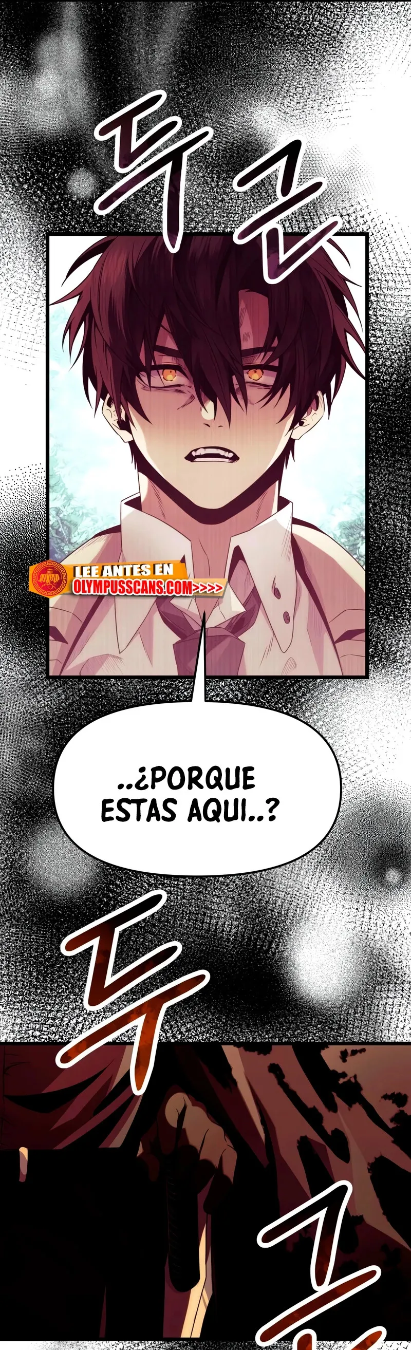 Obtuve un Objeto Mítico Capítulo 51 en Línea - página 65