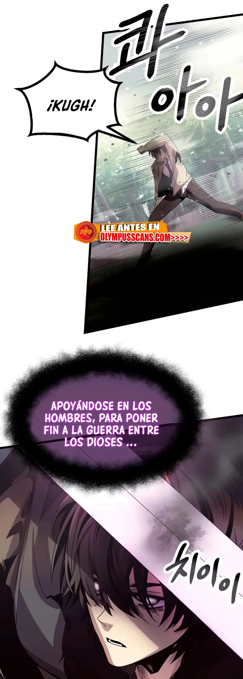 Obtuve un Objeto Mítico Capítulo 52 en Línea - página 47