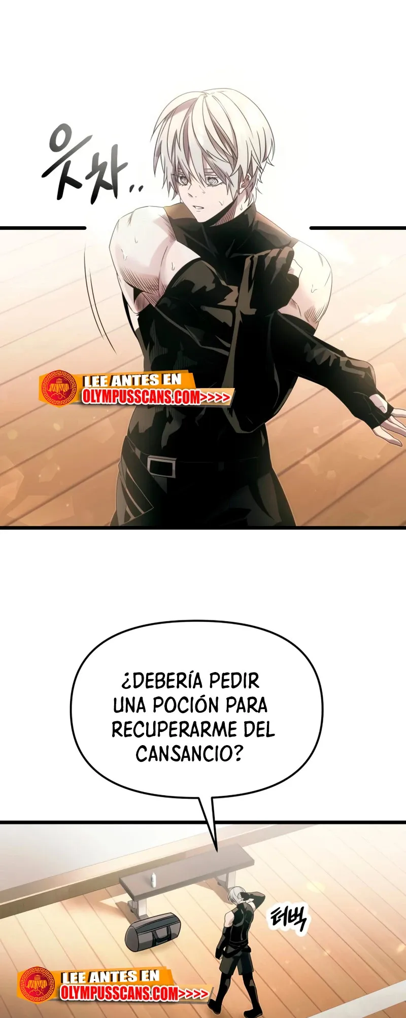 Obtuve un Objeto Mítico Capítulo 54 en Línea - página 28