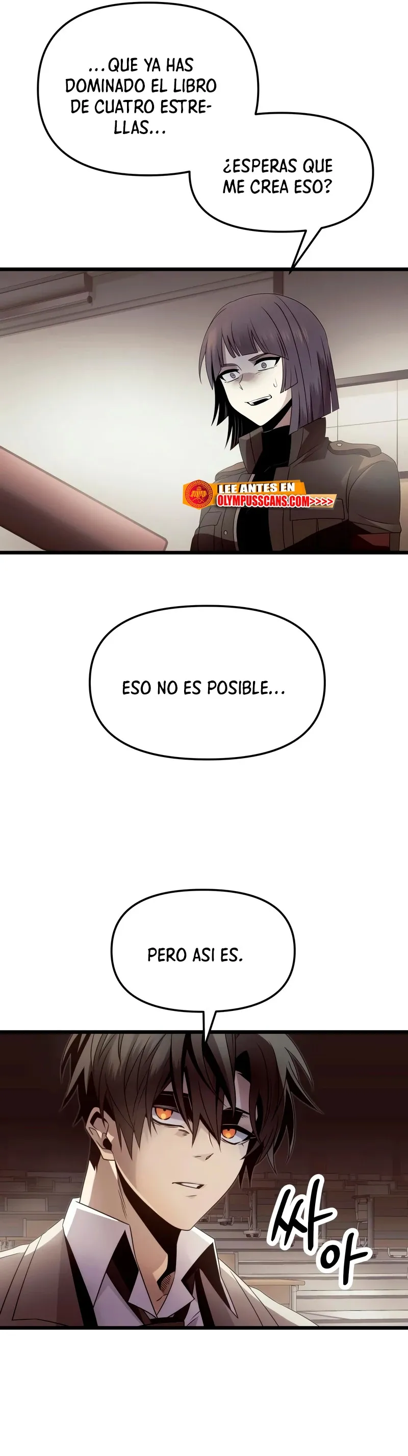 Obtuve un Objeto Mítico Capítulo 55 en Línea - página 26