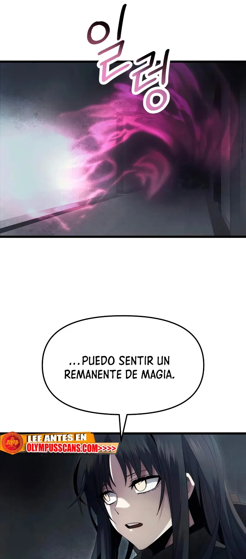 Obtuve un Objeto Mítico Capítulo 56 en Línea - página 54