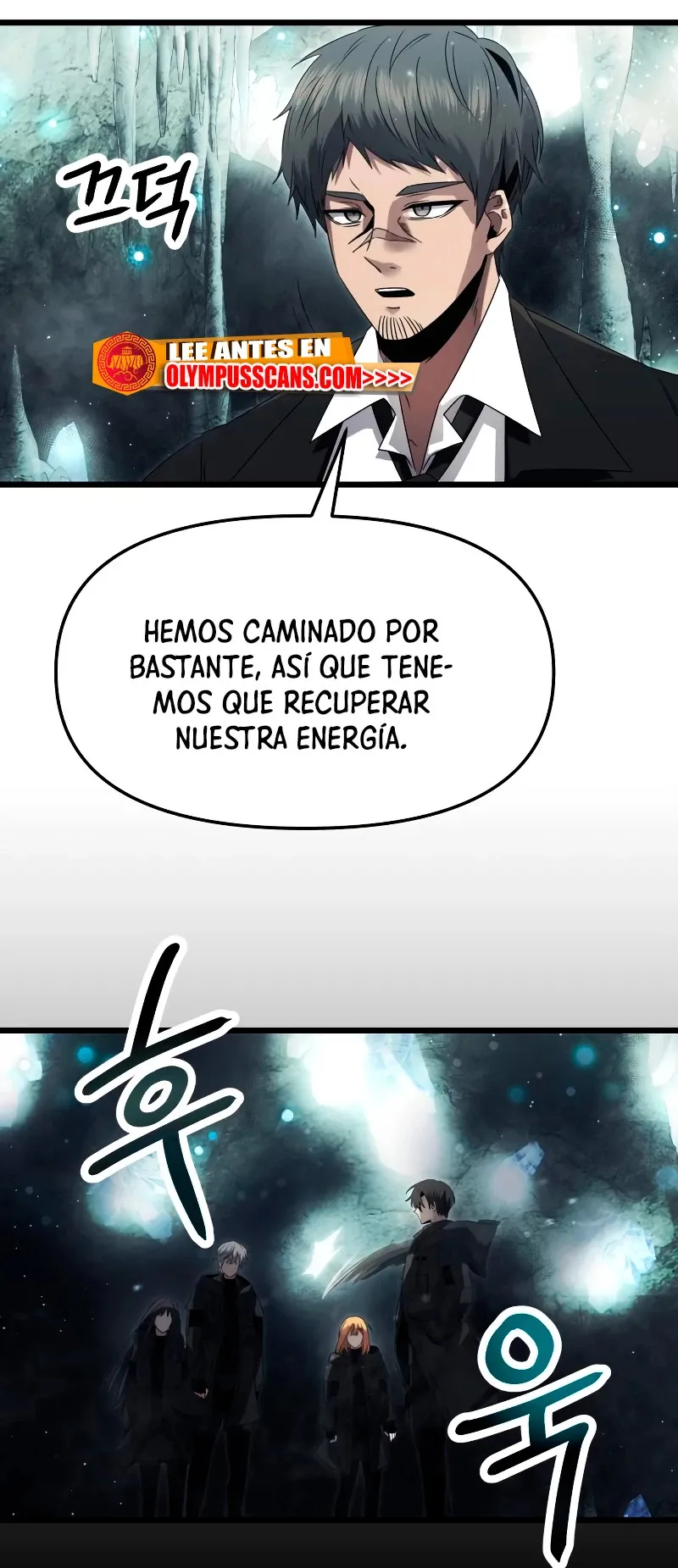 Obtuve un Objeto Mítico Capítulo 57 en Línea - página 51