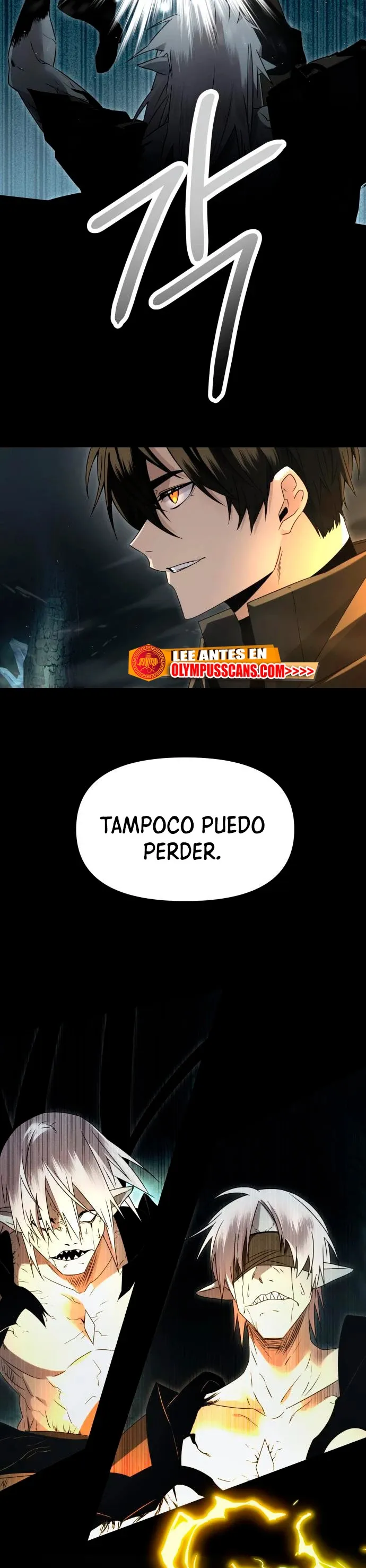 Obtuve un Objeto Mítico Capítulo 58 en Línea - página 15