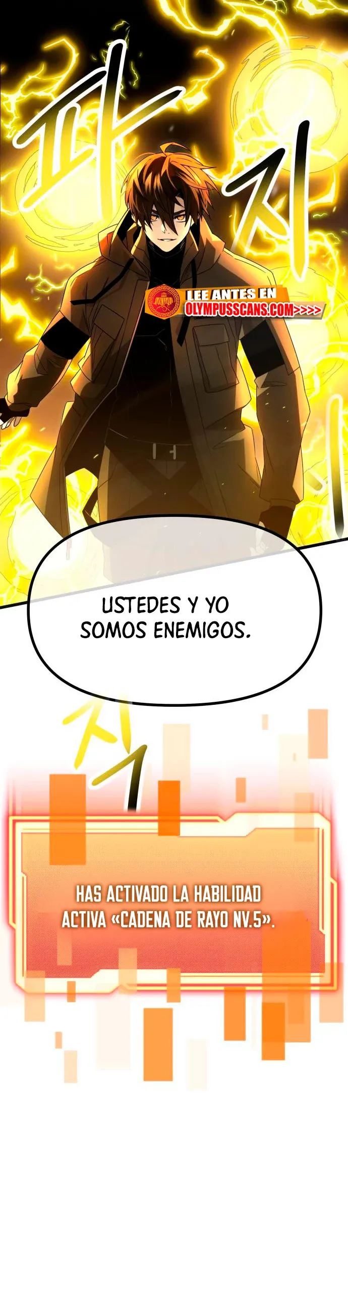 Obtuve un Objeto Mítico Capítulo 58 en Línea - página 16