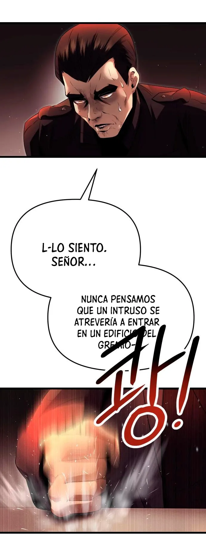Obtuve un Objeto Mítico Capítulo 58 en Línea - página 50