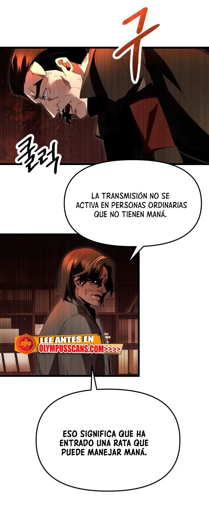 Obtuve un Objeto Mítico Capítulo 58 en Línea - página 53