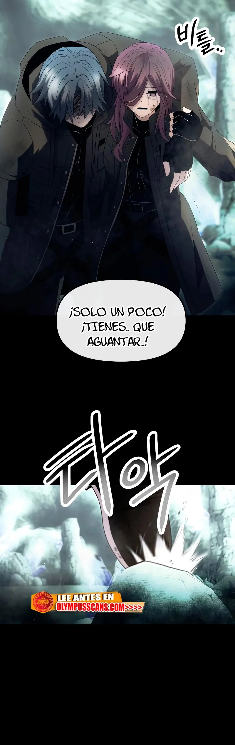 Obtuve un Objeto Mítico Capítulo 59 en Línea - página 3