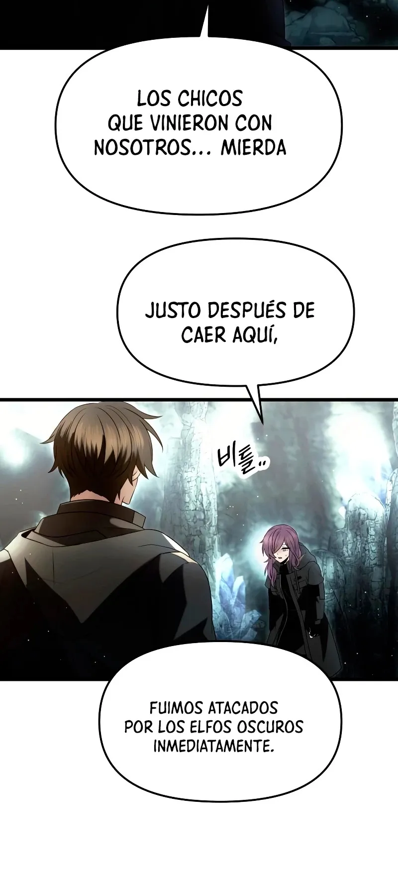 Obtuve un Objeto Mítico Capítulo 59 en Línea - página 17