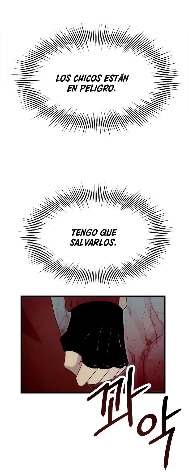 Obtuve un Objeto Mítico Capítulo 59 en Línea - página 64