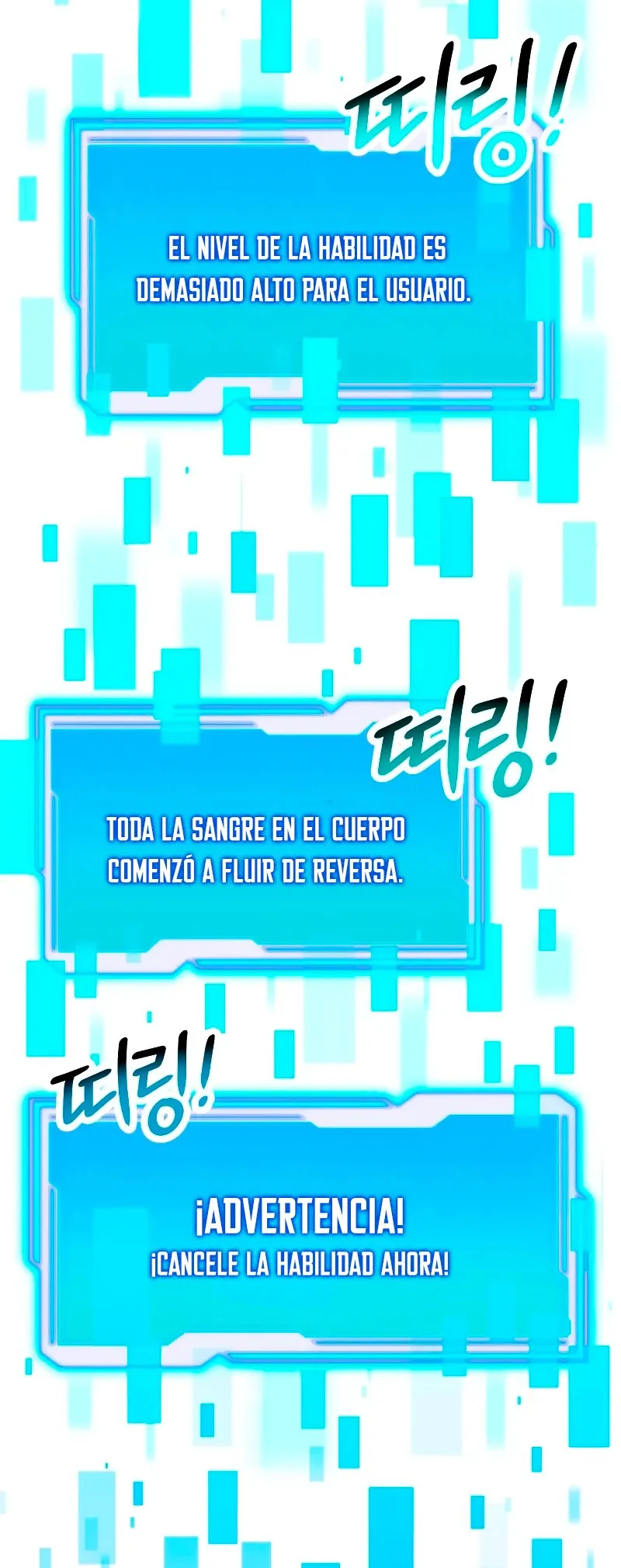 Obtuve un Objeto Mítico Capítulo 61 en Línea - página 9