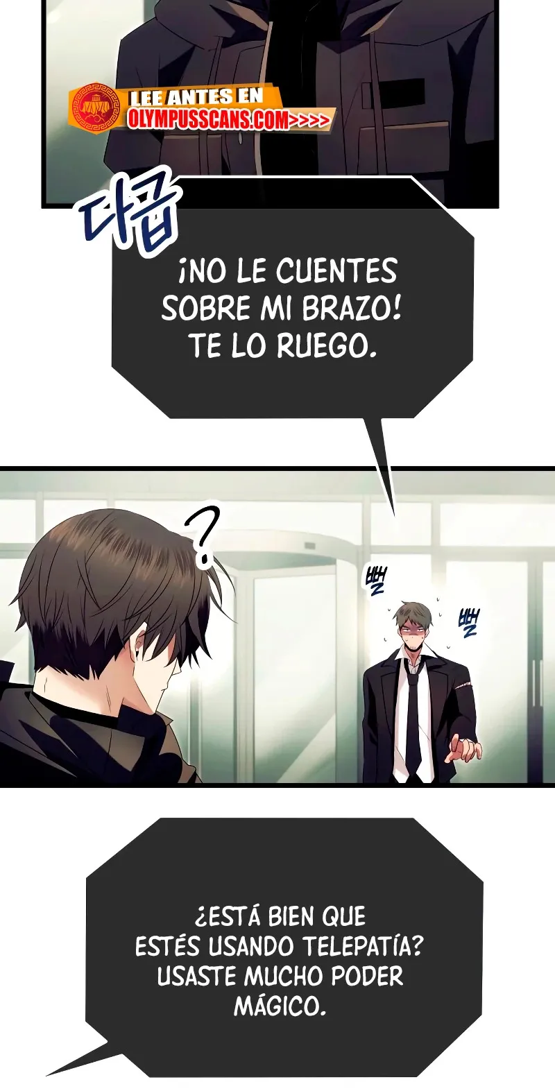 Obtuve un Objeto Mítico Capítulo 64 en Línea - página 37