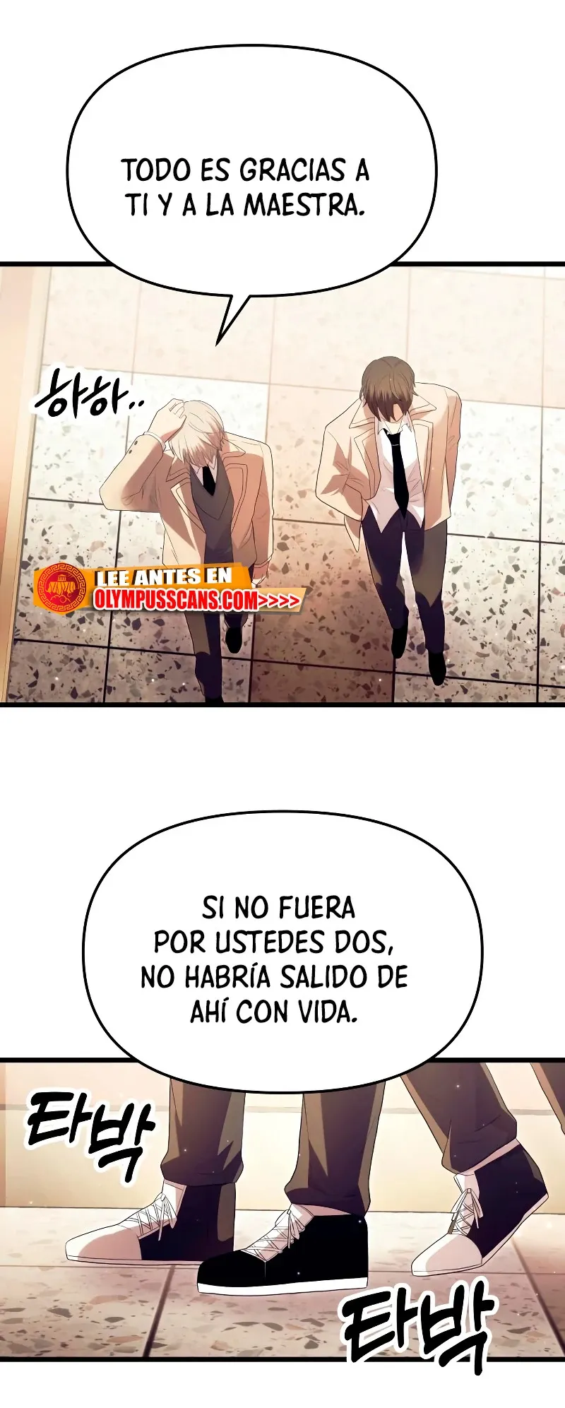 Obtuve un Objeto Mítico Capítulo 65 en Línea - página 45