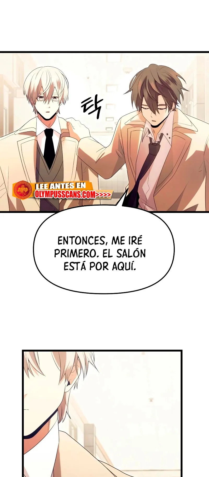 Obtuve un Objeto Mítico Capítulo 65 en Línea - página 51