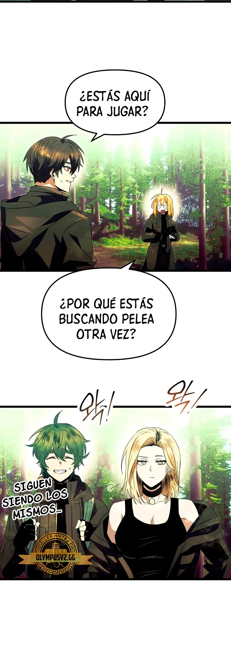 Obtuve un Objeto Mítico Capítulo 67 en Línea - página 13