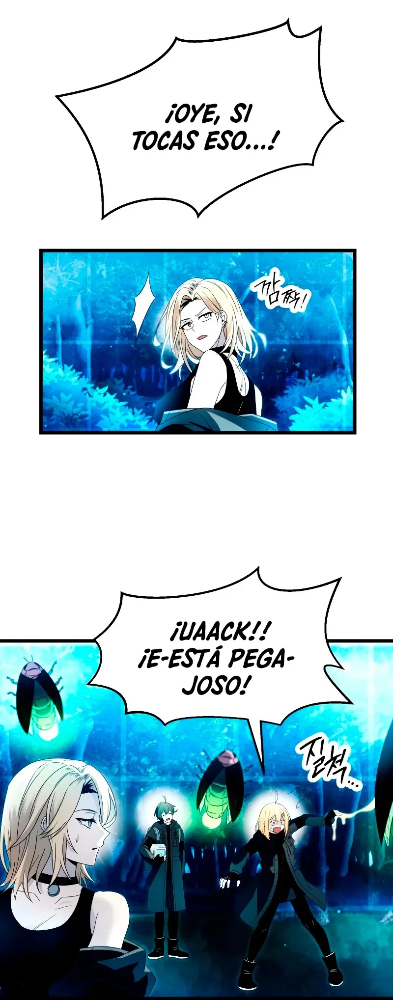Obtuve un Objeto Mítico Capítulo 68 en Línea - página 9