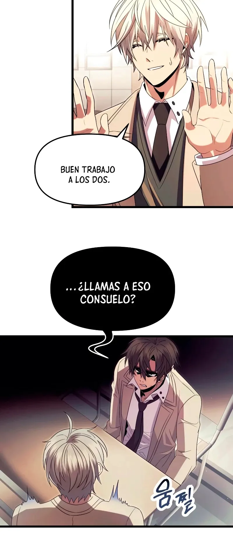 Obtuve un Objeto Mítico Capítulo 68 en Línea - página 27